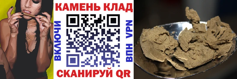 Гашиш AMNESIA HAZE  цены наркотик  Брюховецкая 