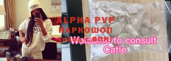 гидропоника Абинск