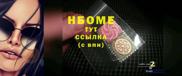 гидропоника Абинск