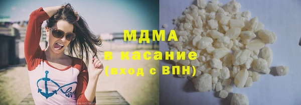 прущая мука Алзамай