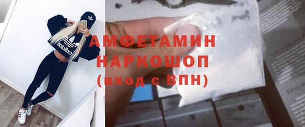 гидропоника Абинск