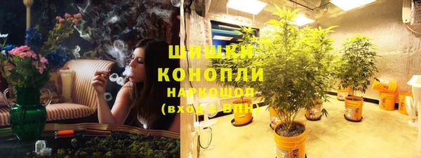 гидра Абдулино