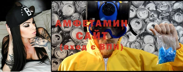 скорость mdpv Алексин