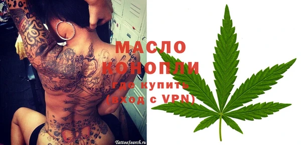 скорость mdpv Алексин