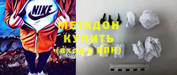 гидропоника Абинск