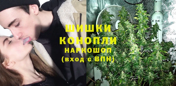 гидропоника Абинск