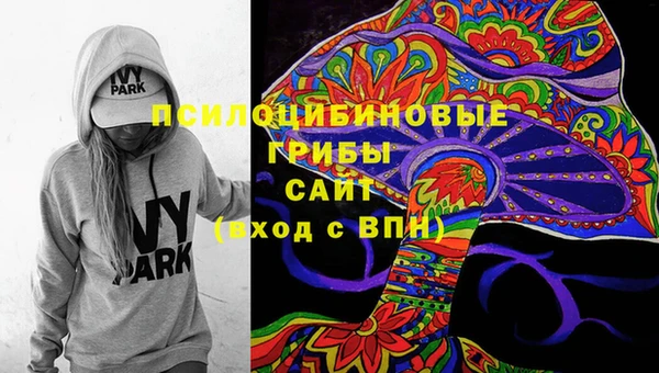 скорость mdpv Алексин