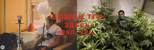 гидра Абдулино