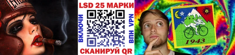 mega ONION  Брюховецкая  Марки NBOMe 1,5мг 