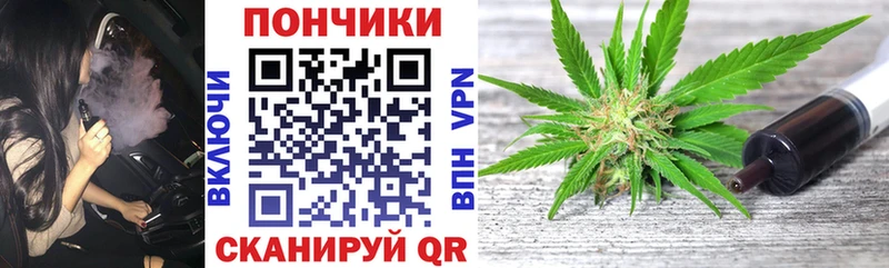 Бошки Шишки THC 21%  закладка  Брюховецкая 
